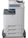 HP Color LaserJet CM4730 MFP urządzenie wielofunkcyjne laser kolor