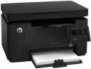 Toner do HP LaserJet Pro MFP M125a