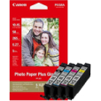 Tusze Canon Photo Value Pack 2052C004, CLI-581 CMYK-XL Pixma TR7550