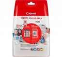 Tusze Canon Pixma TR7550/TR8550 TS6150/8150/8250/9150 CLI-581 XL CMYK 4 x 8,3 ml plus papier foto