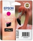 Tusz Epson Stylus Photo R1900 T0873 magenta