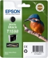 Epson Stylus Photo R2000