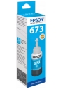 Tusz Epson L800 L810 L850 L1800 cyan T6732 70ml