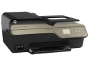 HP Deskjet Ink Advantage 4625 WiFi drukarka, faks