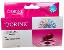 Tusz Orink zamiennik CLI-531M do Canon PIXMA TS8750 magenta 12,2ml