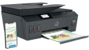 HP Smart Tank 725 drukarka wielofunkcyjna atramentowa