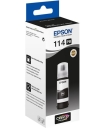 Tusz 114 Epson EcoTank ET-8500 8500 czarny foto 70ml