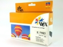 Tusz Epson WorkForce Pro WF-5110 5190 5620 5690 79XL magenta 17,1ml