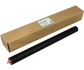 Wałek dociskowy dolny AE020150 Ricoh Aficio 2015/2018, MP 1600/2000
