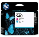 Głowica HP OfficeJet 8500, Pro 8000 8500A C4901A błękitno-purpurowa 940