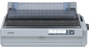Epson LQ-2190 drukarka igłowa