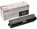 Toner INTEGRAL zamiennik TK-1150 do Kyocera M2135dn M2635dn M2735dw P2235dn P2235dw 3k