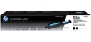 Toner dwupak 103A HP Neverstop Laser 1000a/1000w, MFP 1200a/1200w/1200n 2x2,5k