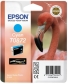 Tusz Epson Stylus Photo R1900 T0872 cyan