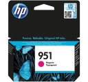 Atrament HP Officejet 8100 8600 8620 251 276 magenta 951 700 stron