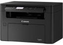 Canon i-SENSYS MF112 Drukarka wielofunkcyjna laserowa mono