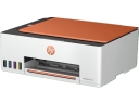 HP Smart Tank 589 drukarka wielofunkcyjna atramentowa