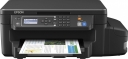 Epson L605 drukarka wielofunkcyjna atramentowa ITS
