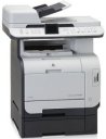 HP Color LaserJet CM2320fxi - urządzenie wielofunkcyjne laserowe kolorowe