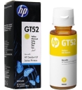 Tusz HP Deskjet GT 5810 5820 żółty GT52 70ml