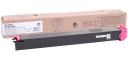 Toner Sharp DX-2500N DX-25GT-MA magenta 7k