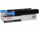 Toner C-EXV14 Canon iR 2016 2020 2025 2320 2 szt.