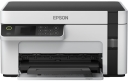 Epson EcoTank M2120 Urządzenie wielofunkcyjne atramentowe mono