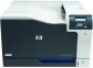 HP Color LaserJet CP5225n - drukarka laserowa kolor A3