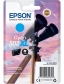 Tusz Epson XP-5100 WF-2865DWF cyan 502XL