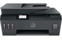 HP Smart Tank 530 drukarka wielofunkcyjna atramentowa