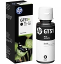 Tusz HP Deskjet GT 5810 5820 czarny GT51XL 135ml