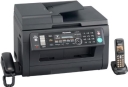 Panasonic KX-MB2061 - drukarka laser mono, kopiarka, skaner, fax, sieć