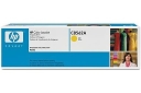 Bęben HP Color LaserJet 9500n żółty 822A C8562A