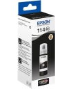 Tusz 114 Epson EcoTank ET-8500 8500 czarny pigmentowy 70ml