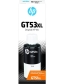 Tusz HP GT53XL 1VV21AE czarny 135ml