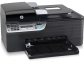 HP Officejet 4500 - urządzenie wielofunkcyjne atramentowe - CB867A