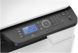 HP LaserJet MFP M436n