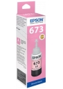 Tusz Epson L800 L810 L850 L1800 light magenta T6736 70ml